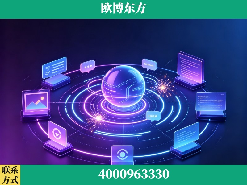 陇南-生成式引擎优化